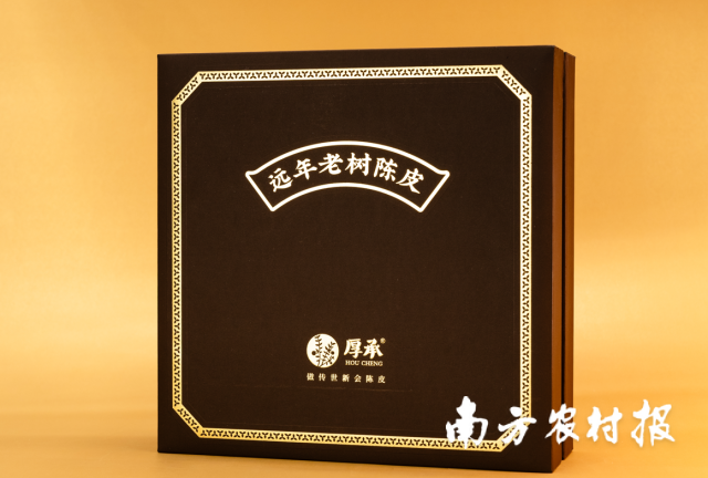 6月26日相约广州海心沙,赴一场乡村音乐文化盛宴!
