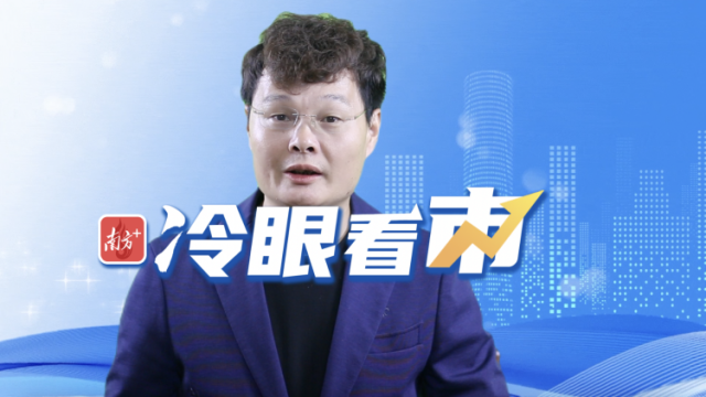 赛马场升级改造大幕开启，这三大实在利好可关注｜冷眼看市