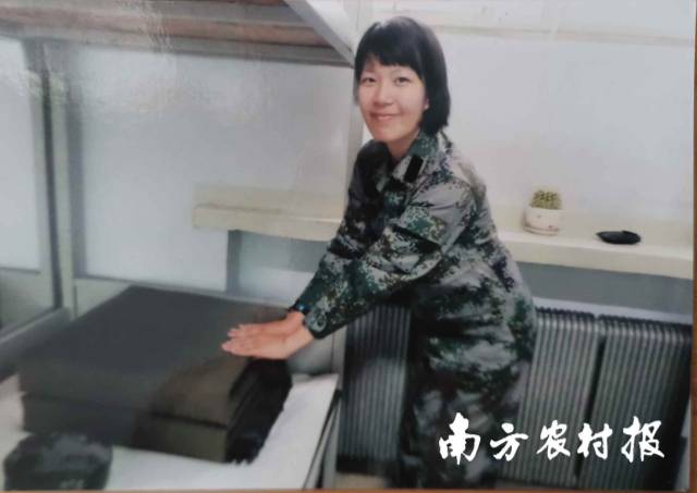 入伍时期的陈淑甜