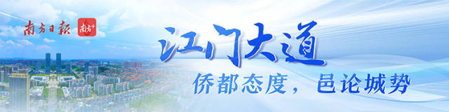 2024年蓬江区人口_蓬江区概况_江门概况_江门市人民zf门户网站(2)