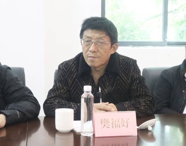 广东省农业技术推广中心研究员樊福好