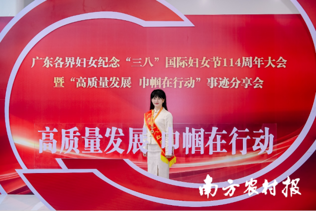 张俊慧 张俊慧