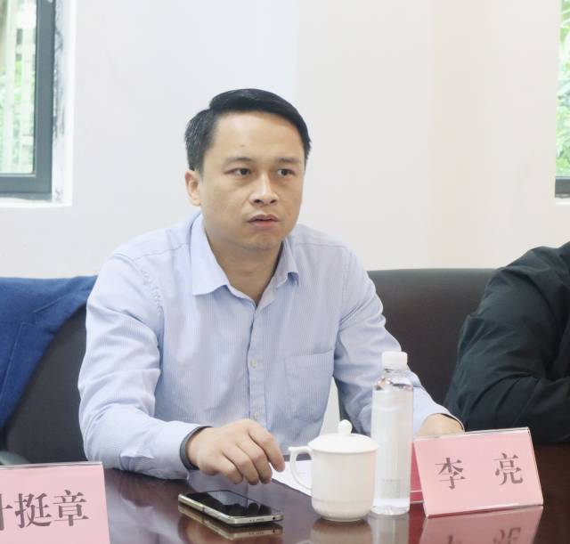 广东省农业技术推广中心畜牧技术推广部副科长李亮主持会议