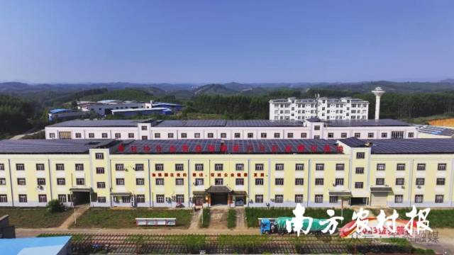 粤桂协作金秀瑶医药科技企业孵化基地。