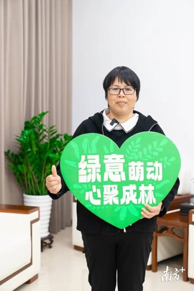 南方農(nóng)村報 李嘉鎵 制圖