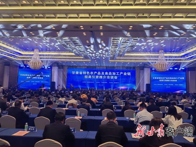 洽谈会现场。王朝霞 摄