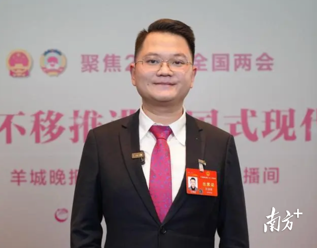 南方农村报 李嘉镓 制图