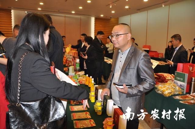 大会推动两地企业开展一对一产销洽谈，撮合新合作、新交易。