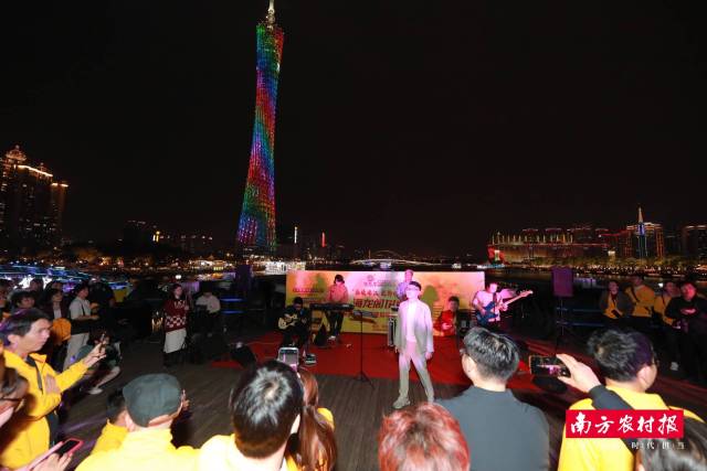 “春暖珠江 龙腾四海” 2024海龙阁饼业荣耀湾区游轮之夜暨尊贵客户答谢会唱响珠江。