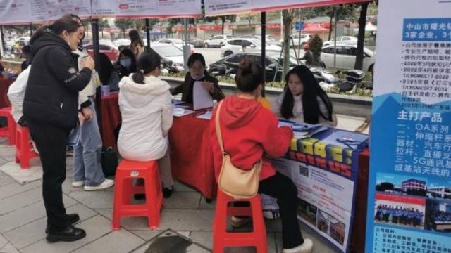 月薪最高3万元，中山坦洲举办这一现场招聘会