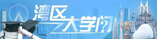 2025年3月8日 第25頁