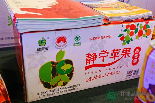 南方农村报 张芷瑜 拍摄