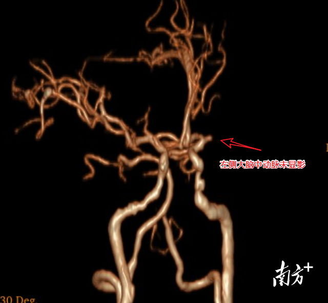 通訊員 二醫(yī) 供圖