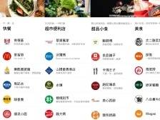 车畅、人兴、财旺，粤港澳大湾区“软联通”加速推进｜两会产业观