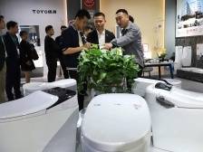 2024潮安智能卫浴产业大会，3月26日至30日等你来！