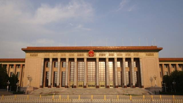 第十四届全国人民代表大会第二次会议关于最高人民检察院工作报告的决议