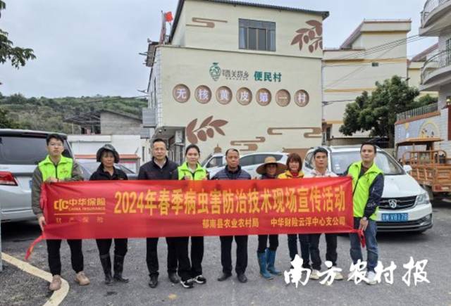 Xbox民圓悲迎《暗烏4》進XGP：尾款進庫的暴雪遊戲