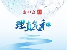 四年之后，为什么又是“拜特对决”？