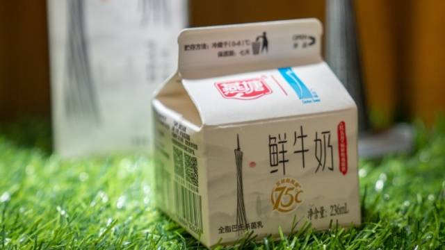 老广们从小喝到大的牛奶如何“优鲜智造”？｜品牌说