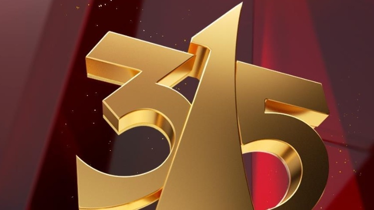 市场监管总局，部署严查