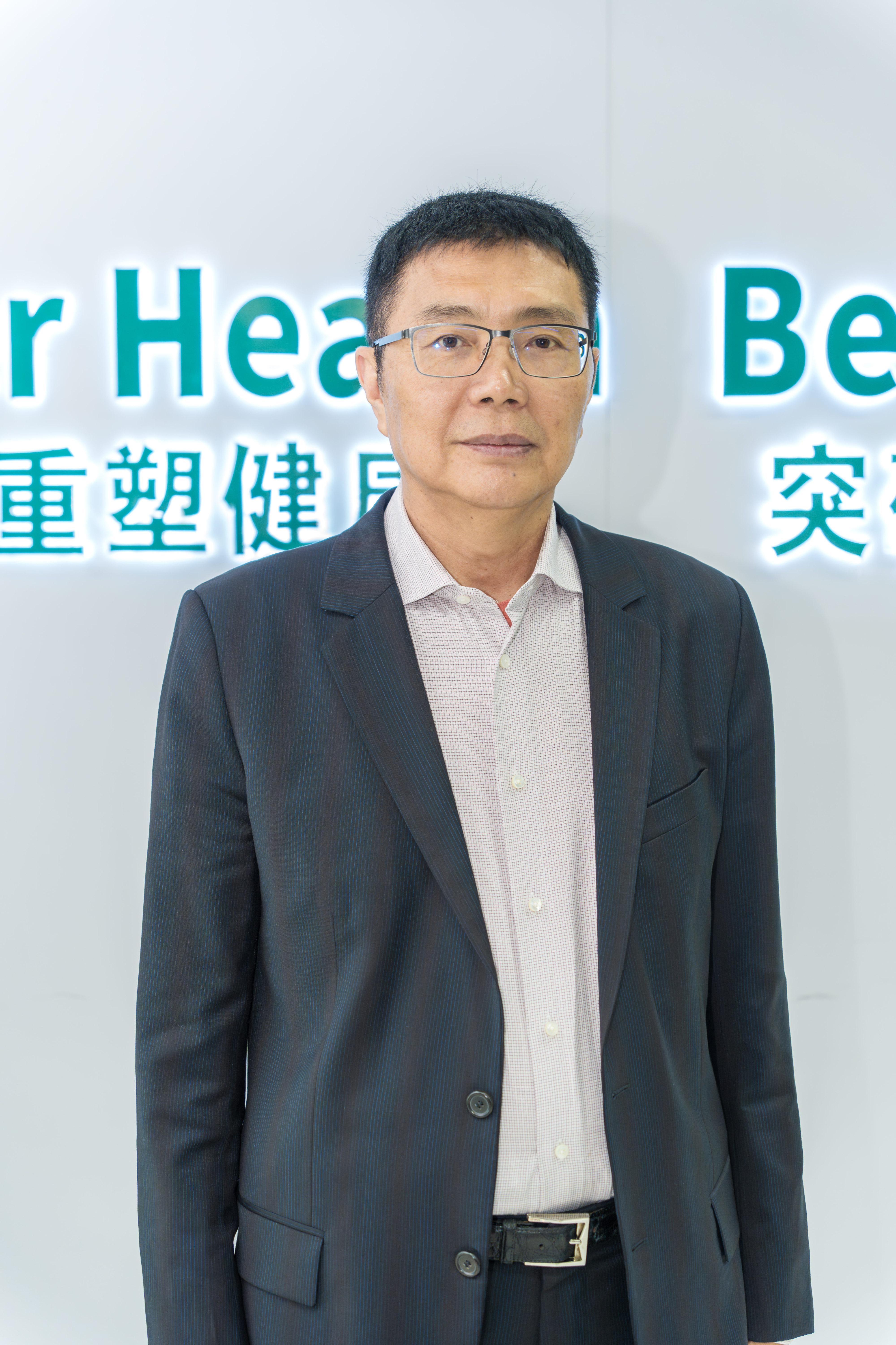 爱姆斯坦生物科技有限公司董事长门增轩。