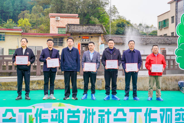 广东省委社会工作部首批“社会工作观察员”聘任仪式。