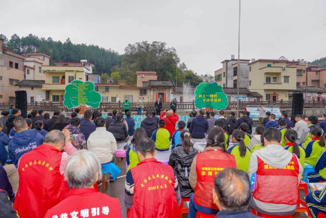  3月14日，中共广东省委社会工作部首批社会工作观察员聘任暨清远市乡村新闻官助力“绿美乡村”活动在清远市佛冈县石角镇黄花村举行。