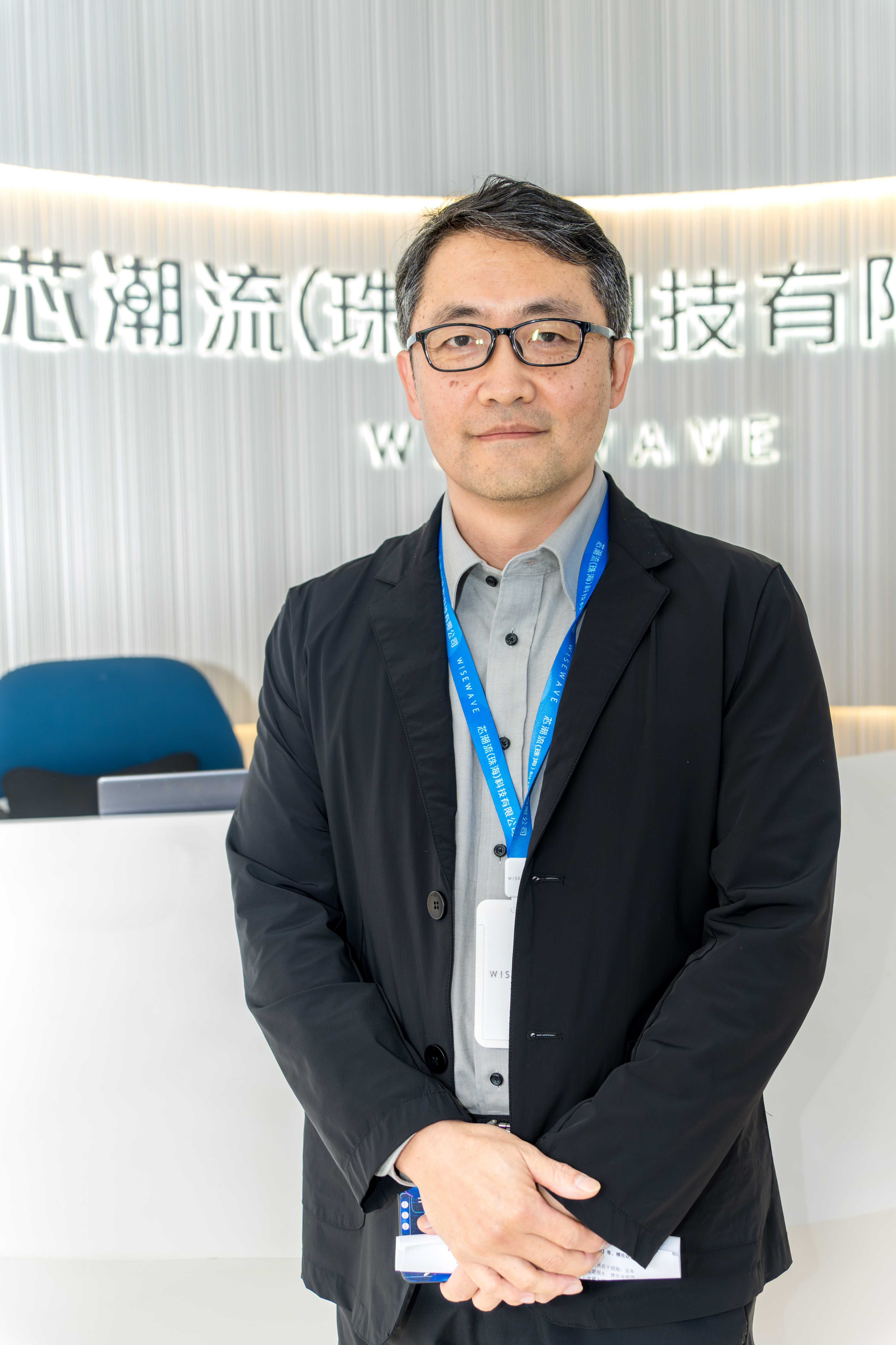 芯潮流(珠海)科技有限公司传播与公共事务总监李石磊。