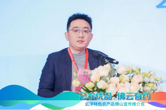 云浮市副市長(zhǎng)王巍