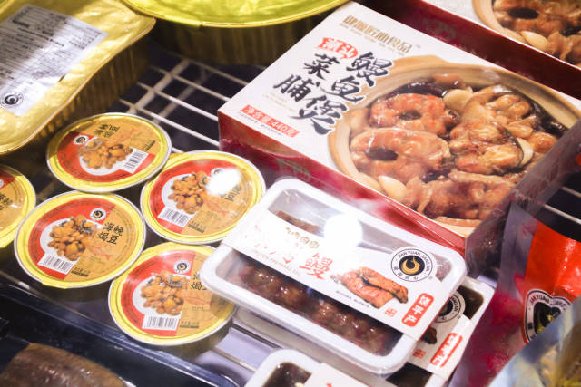 广东健源匠心展销的海鮸和鳗鱼产品。