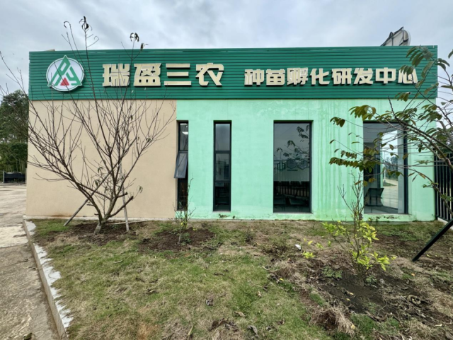 時尚獵人服裝官網（時尚獵人什麽意思）