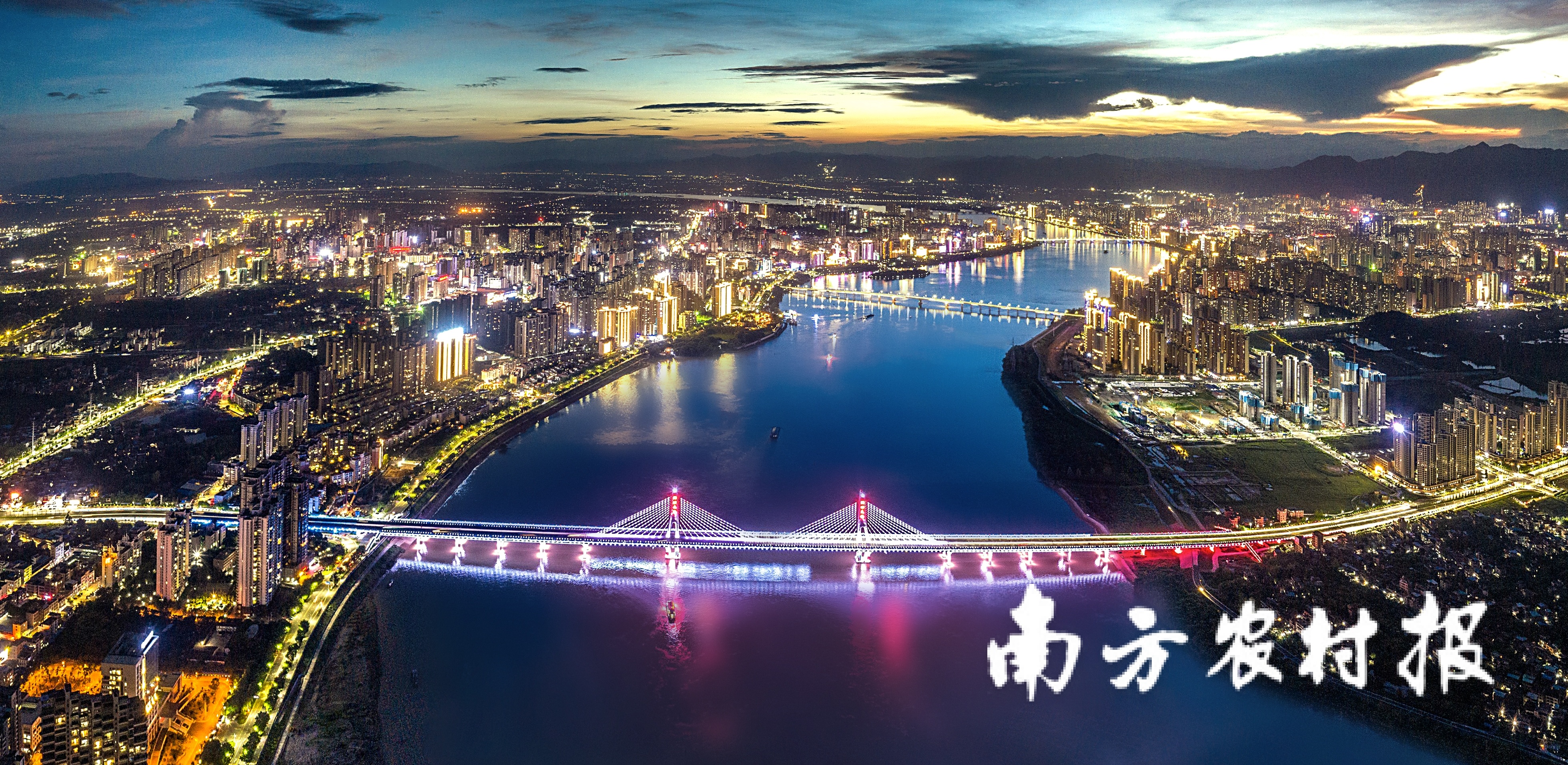 北江美景。绿美 北江美景。江赏江即将启