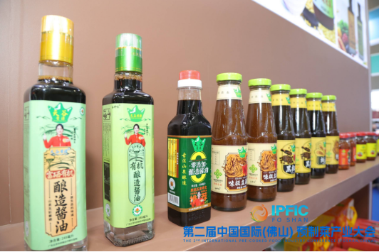部分云浮市參展產(chǎn)品
