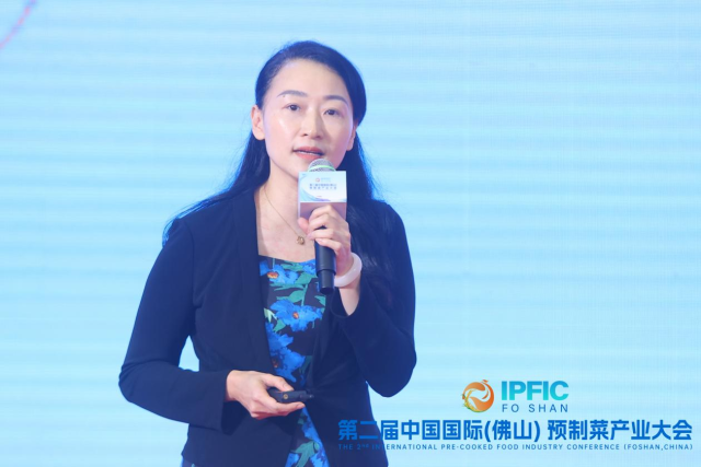 广东顺德控股集团有限公司党委副书记、董事劳璐均汇报顺德区省级预制菜产业园发展情况。