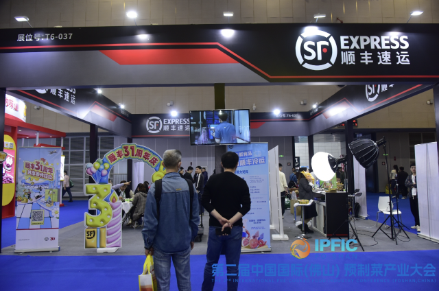 顺丰持续改善冷链技术，助力预制菜产品保质保鲜，顺利出海。