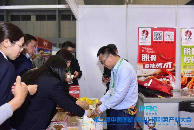 汕头美食亮相第二届中国国际（佛山）预制菜产业大会。