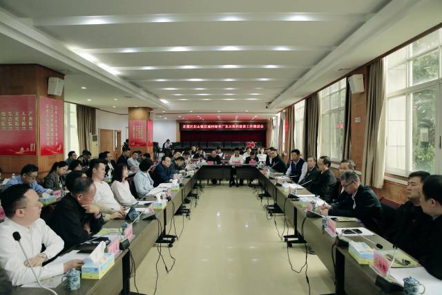 花城村绿美广东示范村建设工作推进会现场。 花城村绿美广东示范村建设工作推进会现场。