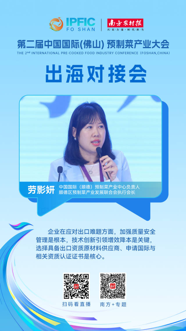 镇宁蜂糖李应该怎么选?一分钟get攻略