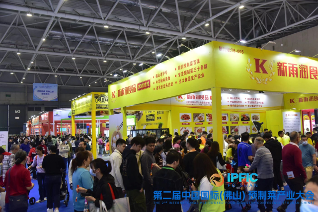 不少市民朋友排队品鉴新雨润食品的预制菜 不少市民朋友排队品鉴新雨润食品的预制菜