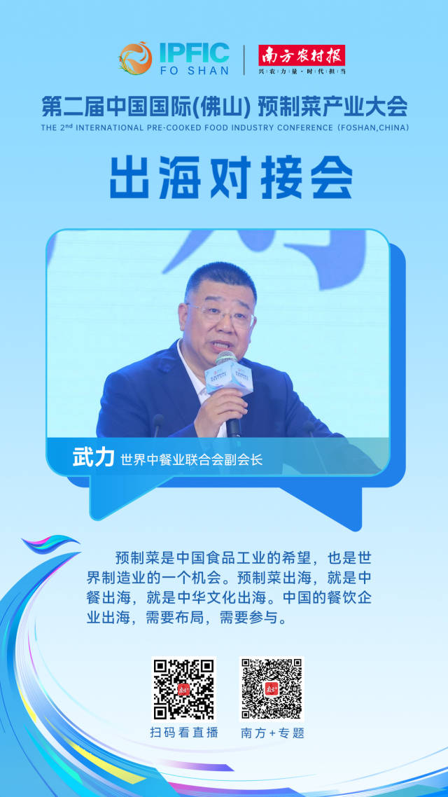 三大比特币平台违规融资融币 币价跌破6000元大关