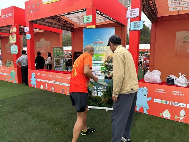 南方农村报 樊静东 拍摄