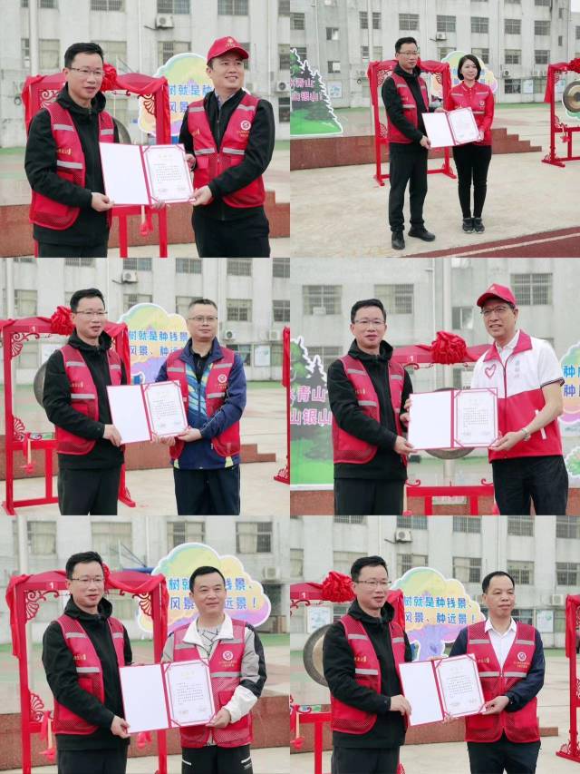 活动现场为热心企事业单位颁发了感谢状。 活动现场为热心企事业单位颁发了感谢状。
