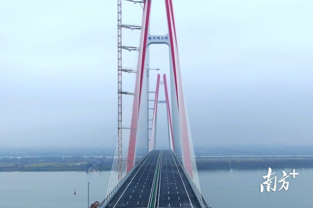 中开高速银洲湖特大桥。江门市交通运输局提供