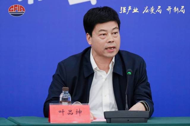 福建省农业农村厅二级巡视员叶品坤 福建省农业农村厅二级巡视员叶品坤