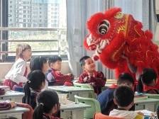 肇庆端州发布2024年公办学校一年级报名须知