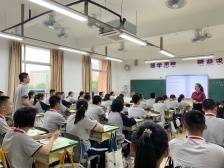 江门市教育局：优化资源配置，今年新改扩建学校11所