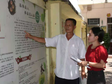 贫困教师坚守承诺，大爱助学16载