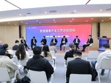 加“数”前行！广东企业如何玩转“数据要素×”