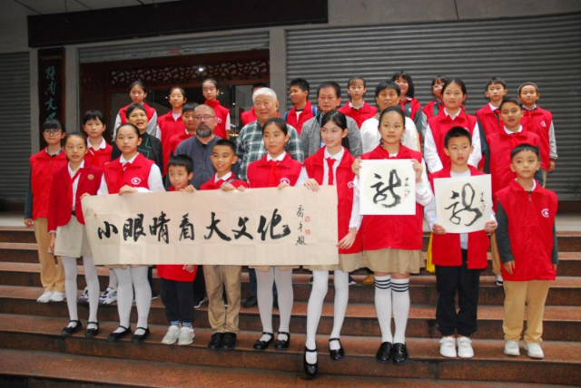 活动合影 摄影/陈春霖 活动合影 摄影/陈春霖