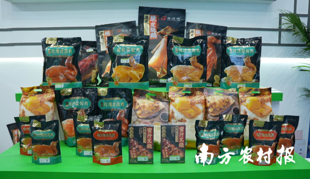 惠州顺兴食品有限公司系列产品。